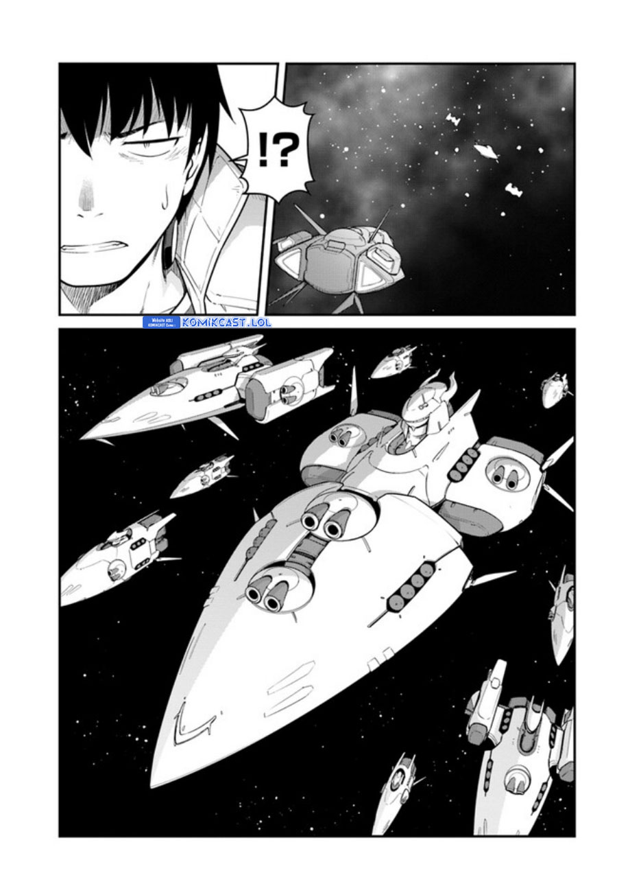 Mezametara Saikyou Soubi to Uchuusen-mochi datta no de, Ikkodate Mezashite Youhei Toshite Jiyuu ni Ikitai